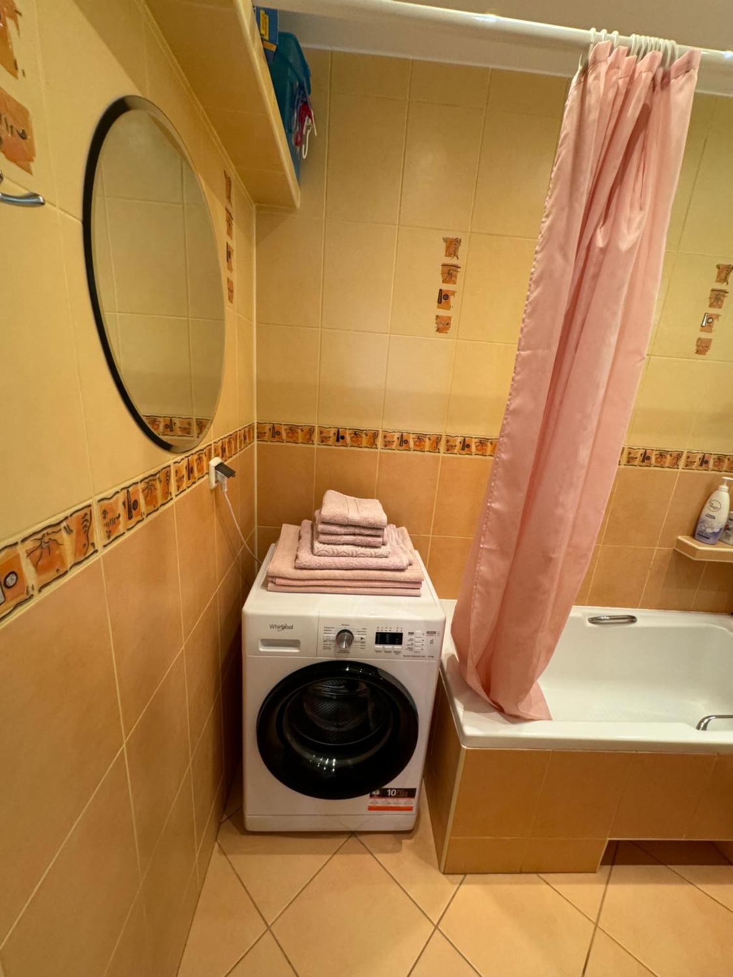 Appartement Wygodny Apartament Dla Rodziny 3-5 Osobowej à Varsovie Extérieur photo